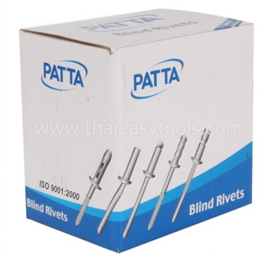 ลูกรีเวท PATTA