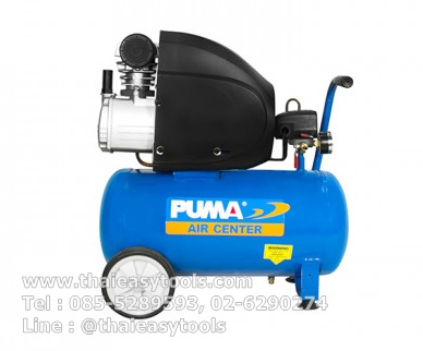 ปั๊มลม PUMA XN-3025