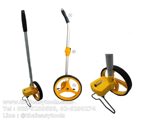 ล้อวัดระยะ HM-150 HM-300