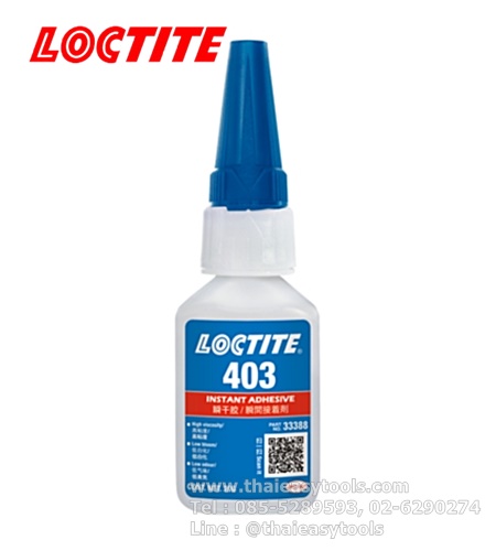 LOCTITE 403
