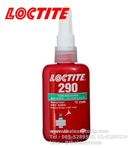 LOCTITE 290