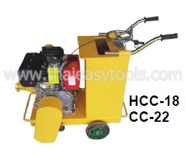 เครื่องตัดถนน HCC-18
