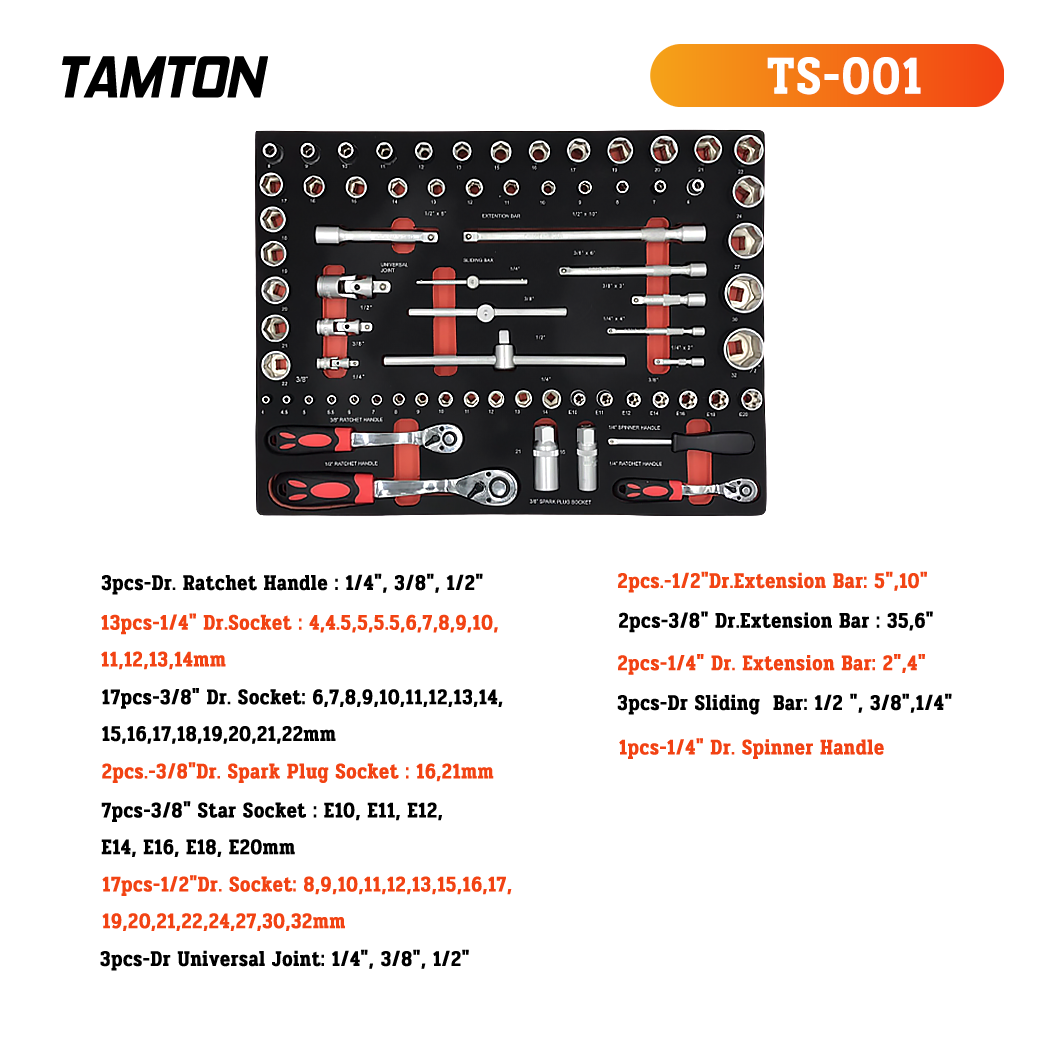 ชั้นที่1 TS001