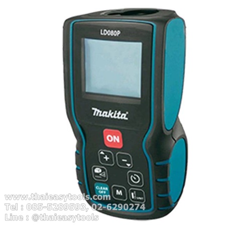 เครื่องวัดระยะเลเซอร์ รุ่น LD080P
